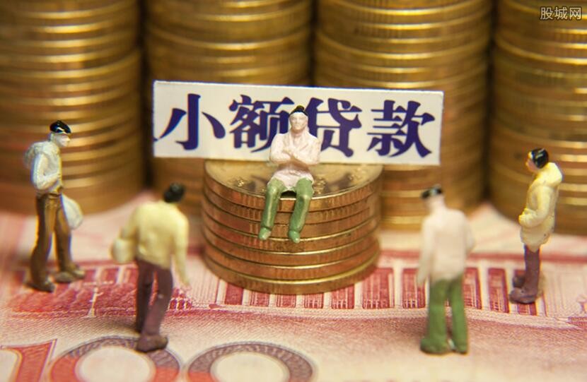 重庆急用资金